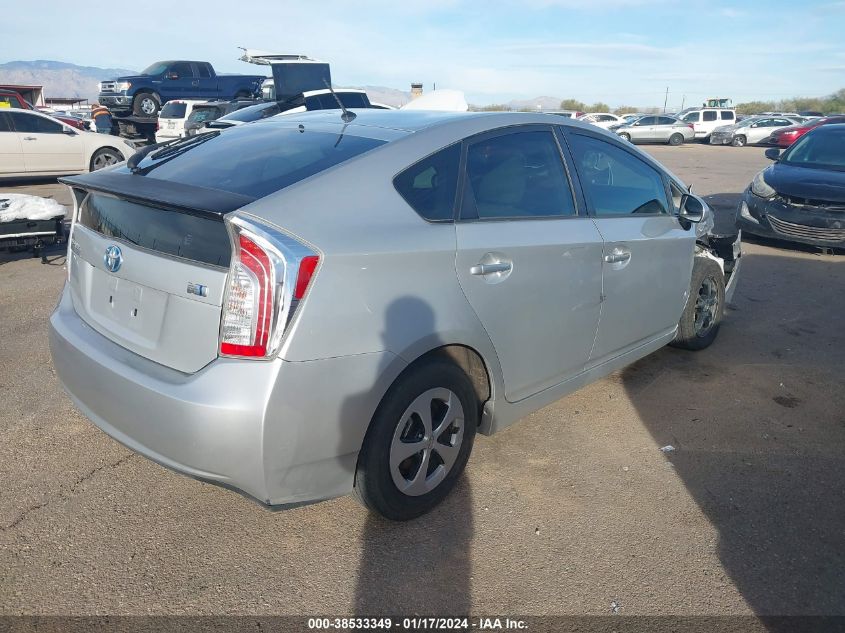 2015 Toyota Prius Two VIN: JTDKN3DU5F0421634 Lot: 38533349