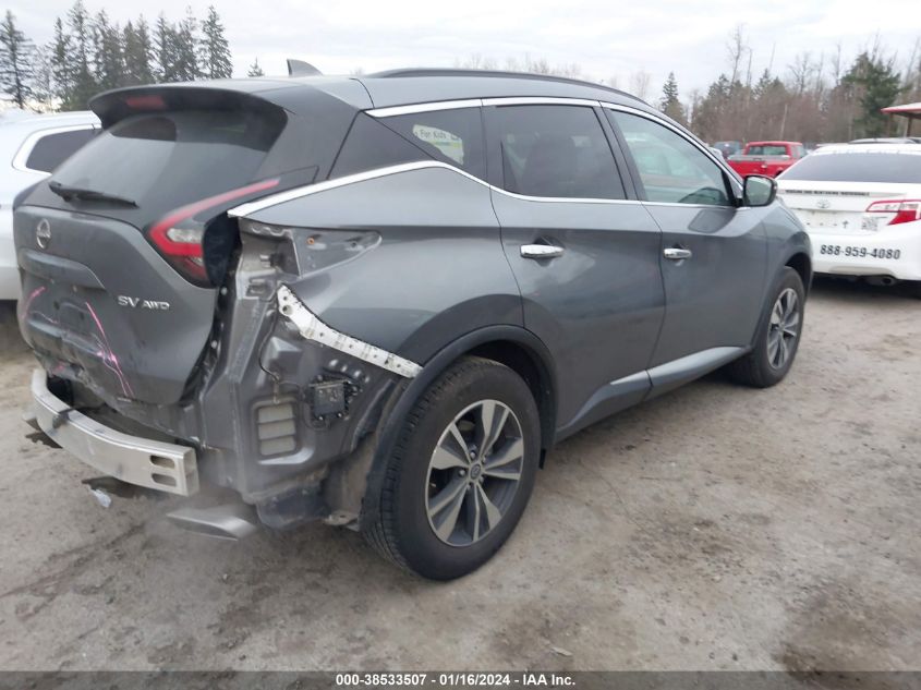 2023 Nissan Murano Sv Intelligent Awd VIN: 5N1AZ2BS0PC120177 Lot: 38533507