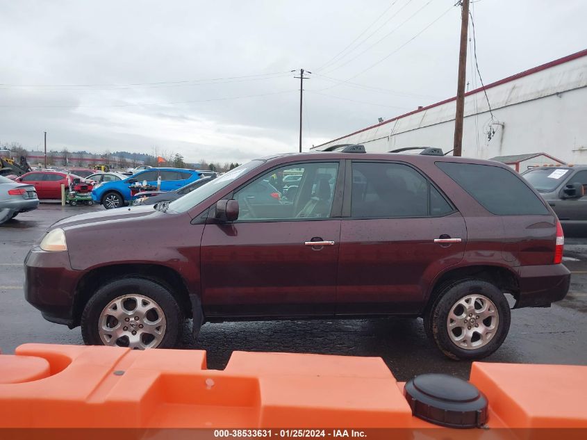 2002 Acura Mdx Touring Pkg VIN: 2HNYD18642H507479 Lot: 38533631