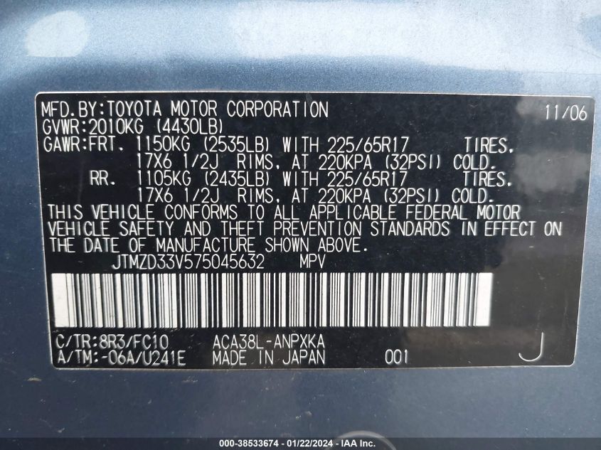 JTMZD33V575045632 2007 Toyota Rav4