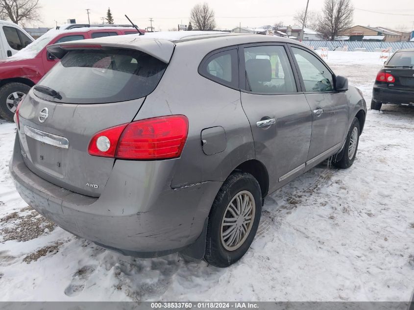 2011 Nissan Rogue S VIN: JN8AS5MV1BW669688 Lot: 38533760