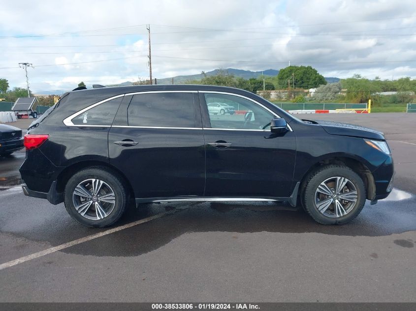 2018 Acura Mdx VIN: 5J8YD3H32JL009744 Lot: 38533806