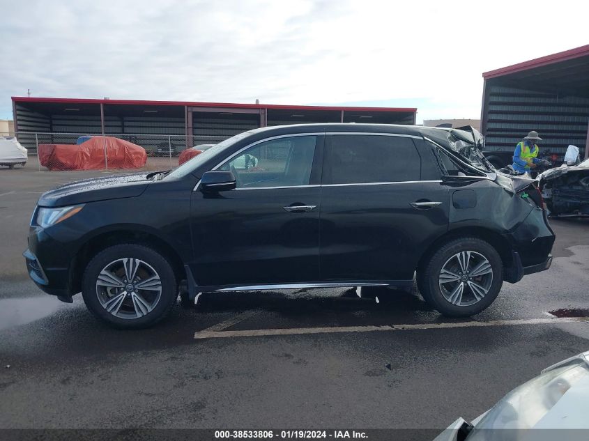 2018 Acura Mdx VIN: 5J8YD3H32JL009744 Lot: 38533806