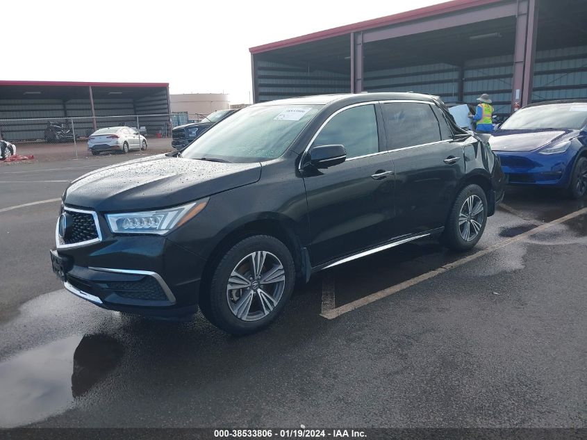 2018 Acura Mdx VIN: 5J8YD3H32JL009744 Lot: 38533806