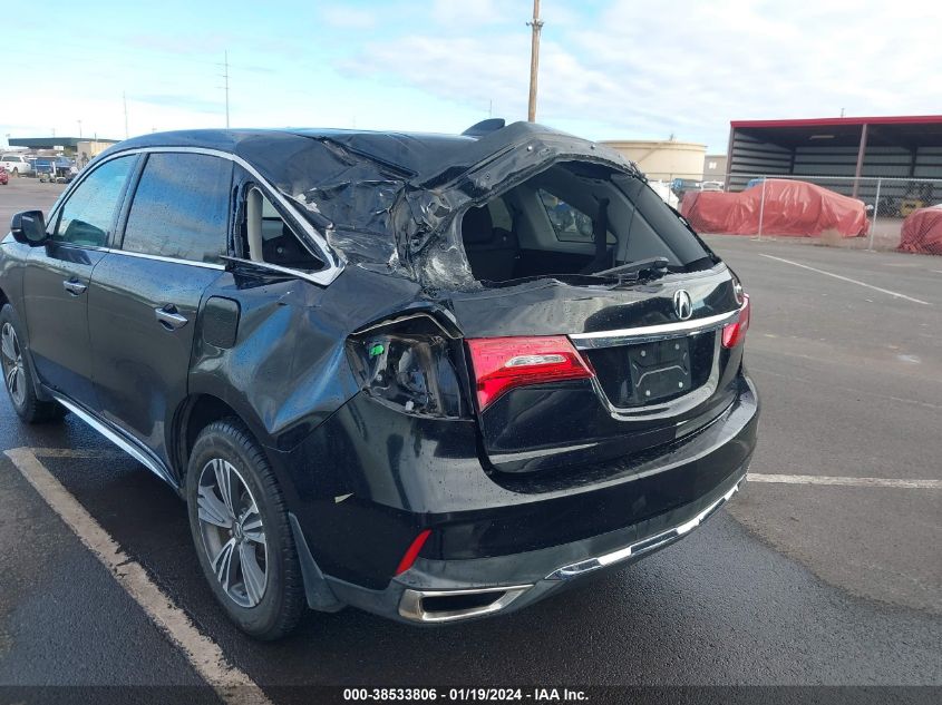 2018 Acura Mdx VIN: 5J8YD3H32JL009744 Lot: 38533806