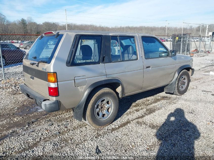 1994 Nissan Pathfinder Le/Se/Xe VIN: JN8HD17Y2RW244031 Lot: 38534075