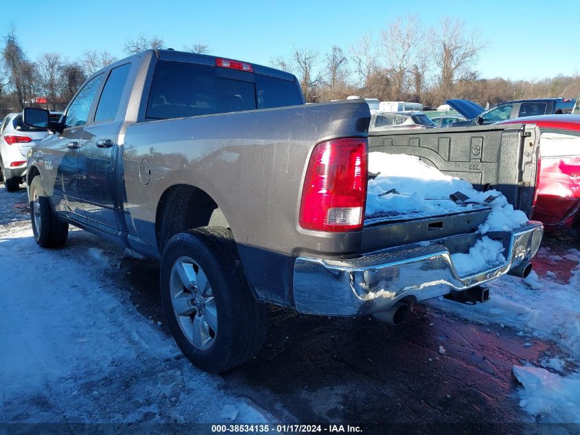 2014 Ram 1500 Big Horn VIN: 1C6RR7GT4ES325386 Lot: 38534135