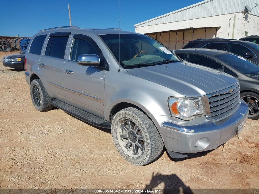 1A8HX58217F503571 2007 Chrysler Aspen Limited