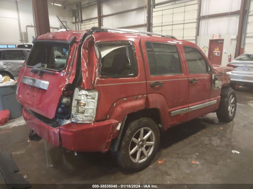 2010 Jeep Liberty Limited VIN: 1J4PN5GK7AW170577 Lot: 38535040