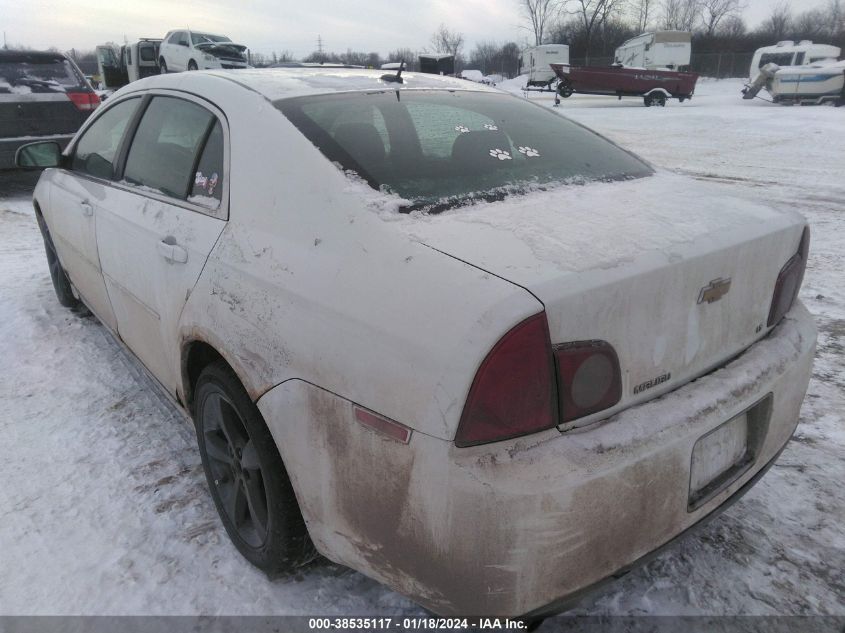 2009 Chevrolet Malibu Lt VIN: 1G1ZJ57BX94151323 Lot: 38535117