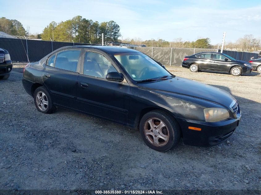 2005 Hyundai Elantra Gls/Gt VIN: KMHDN46D65U041281 Lot: 40957561