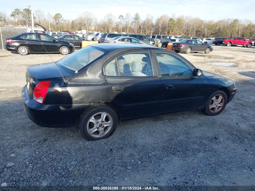 2005 Hyundai Elantra Gls/Gt VIN: KMHDN46D65U041281 Lot: 40957561