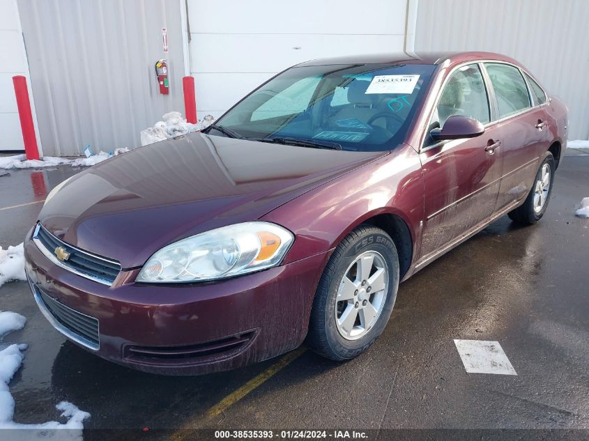 2007 Chevrolet Impala Lt VIN: 2G1WT58N279310352 Lot: 40589268