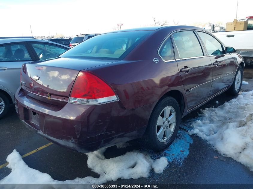 2007 Chevrolet Impala Lt VIN: 2G1WT58N279310352 Lot: 40589268