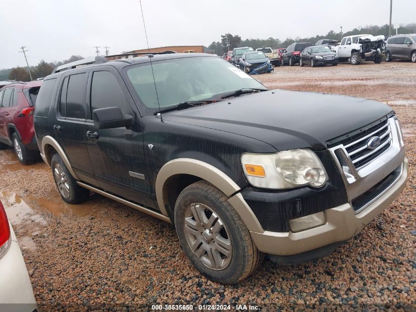 2007 Ford Explorer Eddie Bauer VIN: 1FMEU64877UA97869 Lot: 38535650