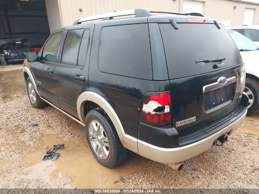 2007 Ford Explorer Eddie Bauer VIN: 1FMEU64877UA97869 Lot: 38535650