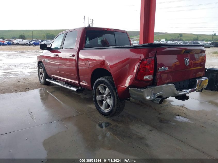 2015 Ram 1500 Big Horn VIN: 1C6RR6TT6FS530242 Lot: 38536244