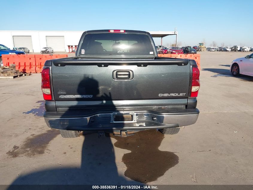 2005 Chevrolet Silverado 1500 Z71 VIN: 1GCEK19Z75Z311337 Lot: 40504604