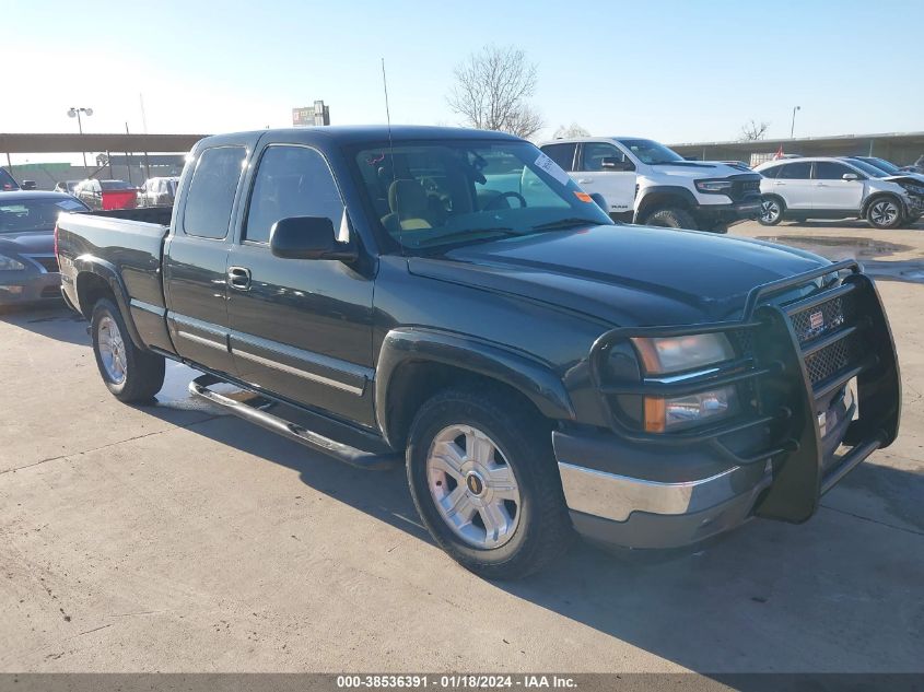 2005 Chevrolet Silverado 1500 VIN: 1GCEK19Z75Z311337 Lot: 40504604