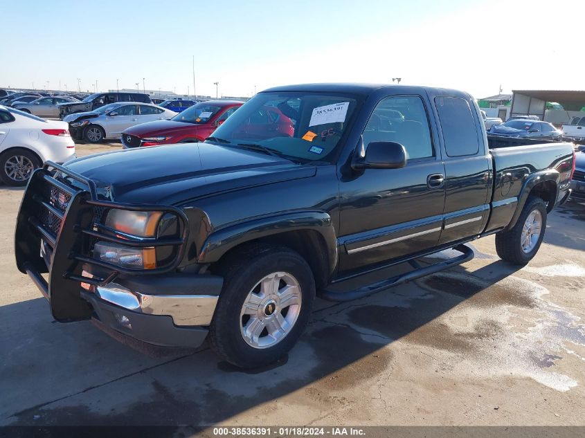 2005 Chevrolet Silverado 1500 VIN: 1GCEK19Z75Z311337 Lot: 40504604