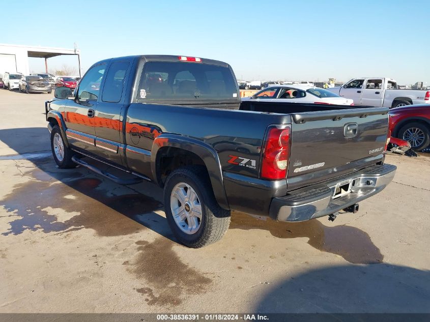 2005 Chevrolet Silverado 1500 Z71 VIN: 1GCEK19Z75Z311337 Lot: 40504604