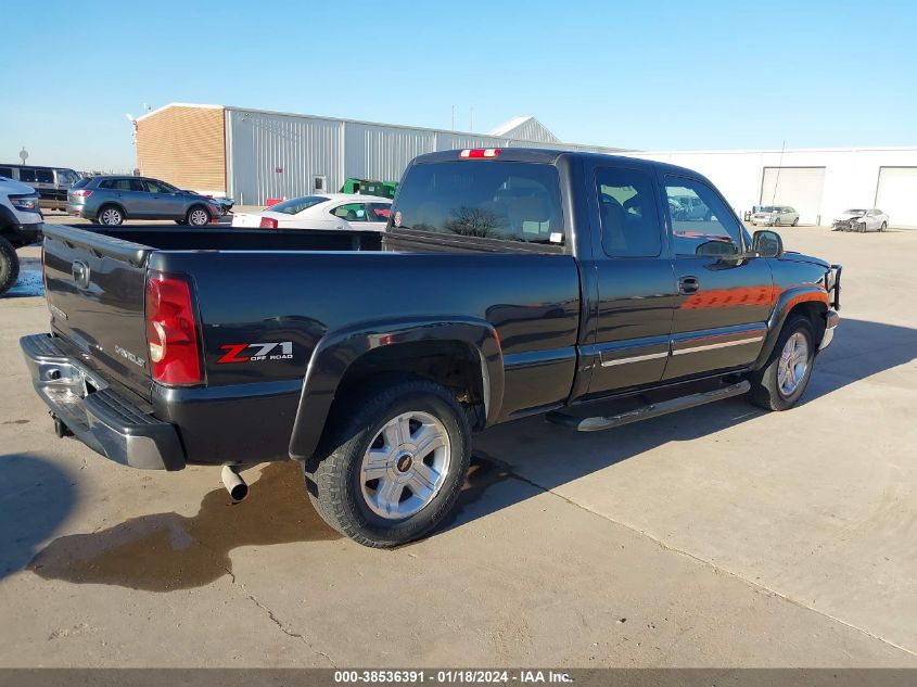 2005 Chevrolet Silverado 1500 Z71 VIN: 1GCEK19Z75Z311337 Lot: 40504604