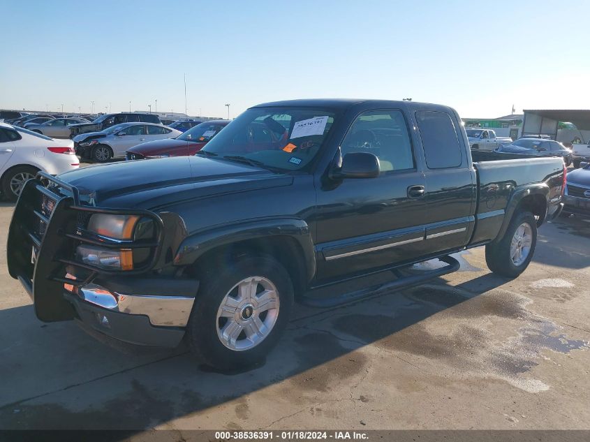 2005 Chevrolet Silverado 1500 Z71 VIN: 1GCEK19Z75Z311337 Lot: 40504604