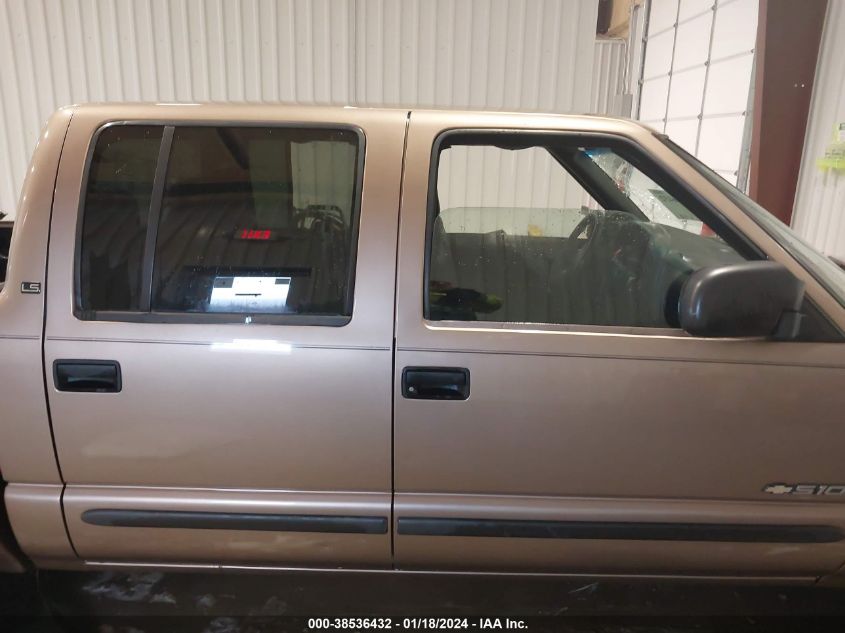 1GCDT13X34K123213 2004 Chevrolet S-10 Ls