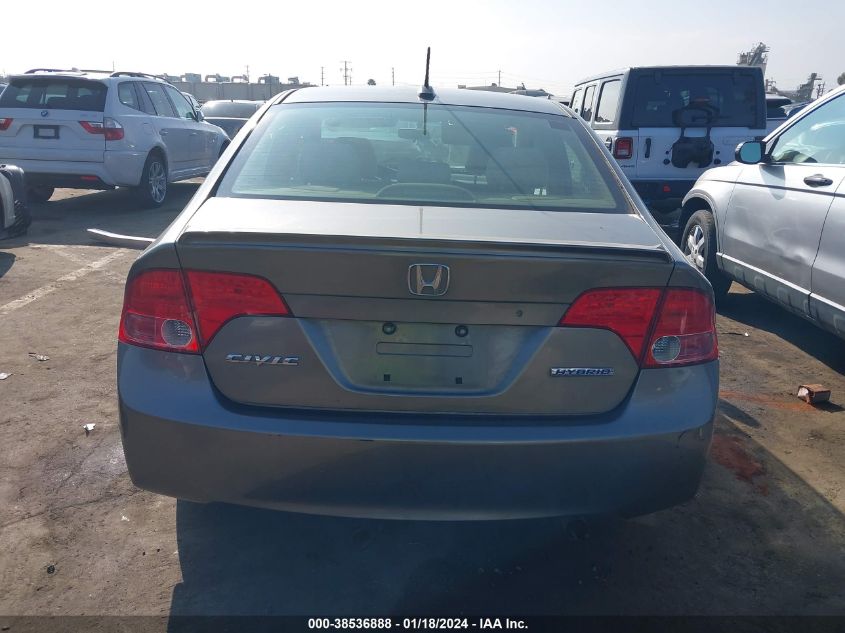 JHMFA36257S026348 2007 Honda Civic Hybrid