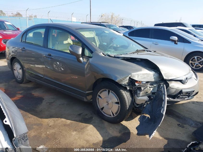 JHMFA36257S026348 2007 Honda Civic Hybrid