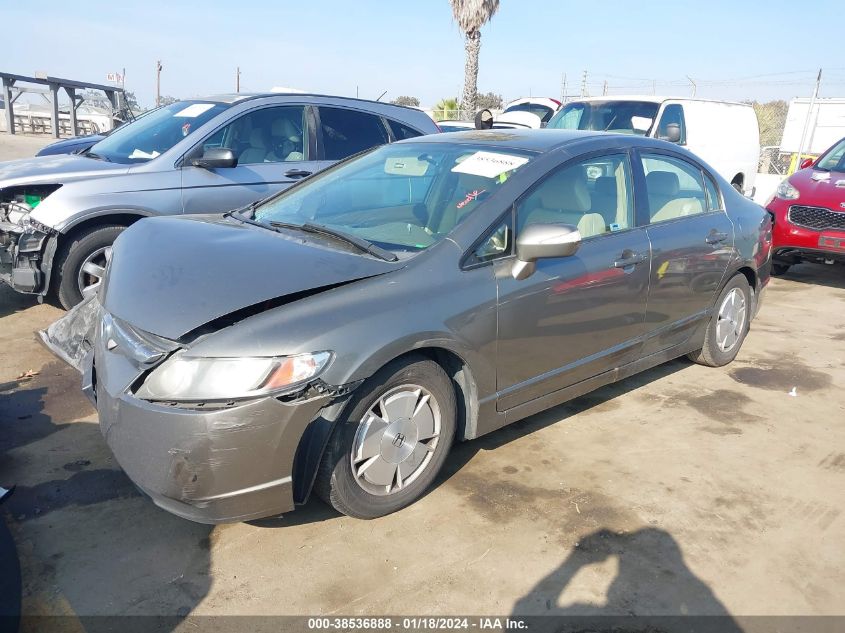 JHMFA36257S026348 2007 Honda Civic Hybrid