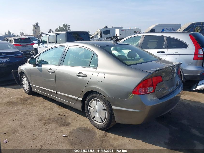 JHMFA36257S026348 2007 Honda Civic Hybrid