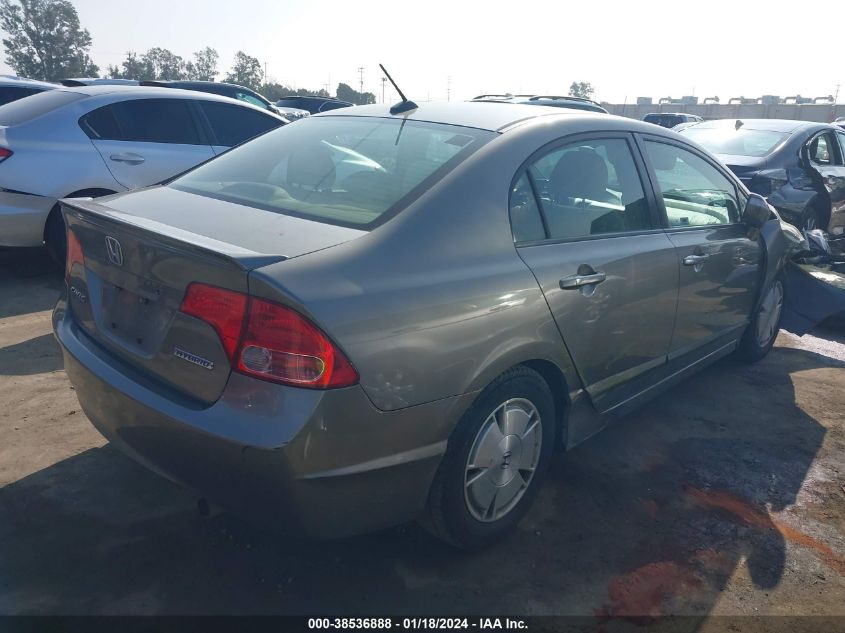 JHMFA36257S026348 2007 Honda Civic Hybrid