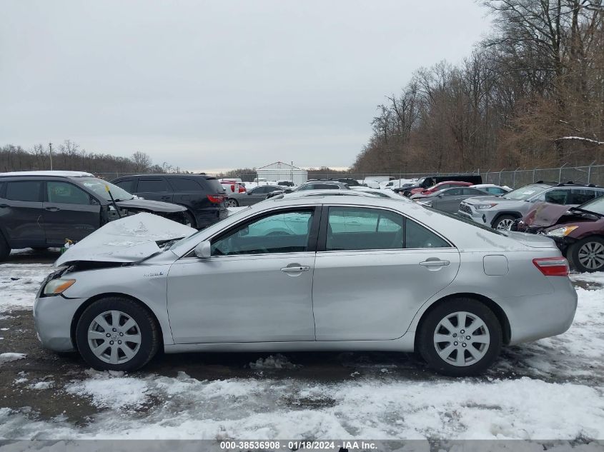 2008 Toyota Camry Hybrid VIN: 4T1BB46K28U046710 Lot: 38536908