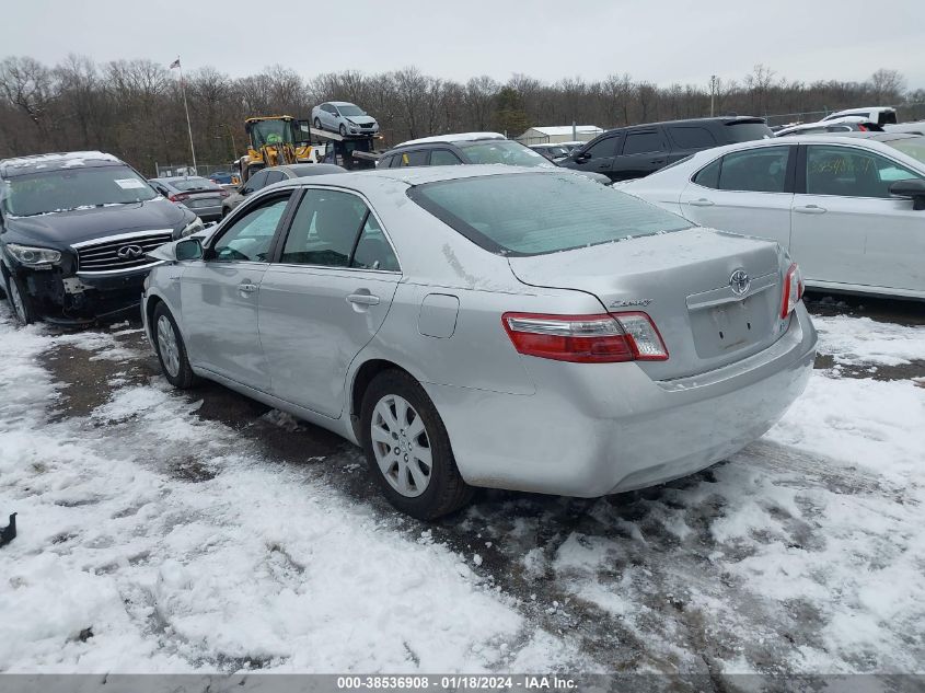 2008 Toyota Camry Hybrid VIN: 4T1BB46K28U046710 Lot: 38536908