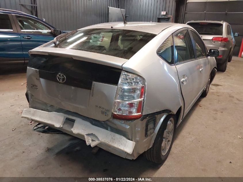 JTDKB20U677549317 2007 Toyota Prius