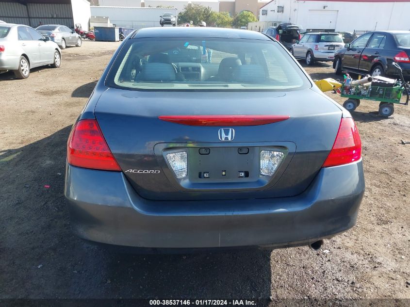 2006 Honda Accord 2.4 Se VIN: 1HGCM56326A069941 Lot: 38537146