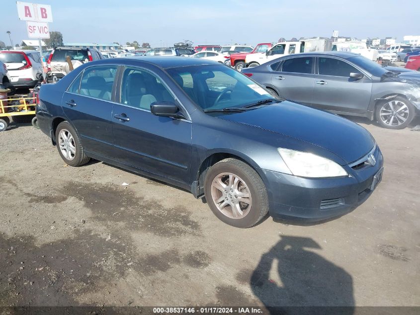 2006 Honda Accord 2.4 Se VIN: 1HGCM56326A069941 Lot: 38537146