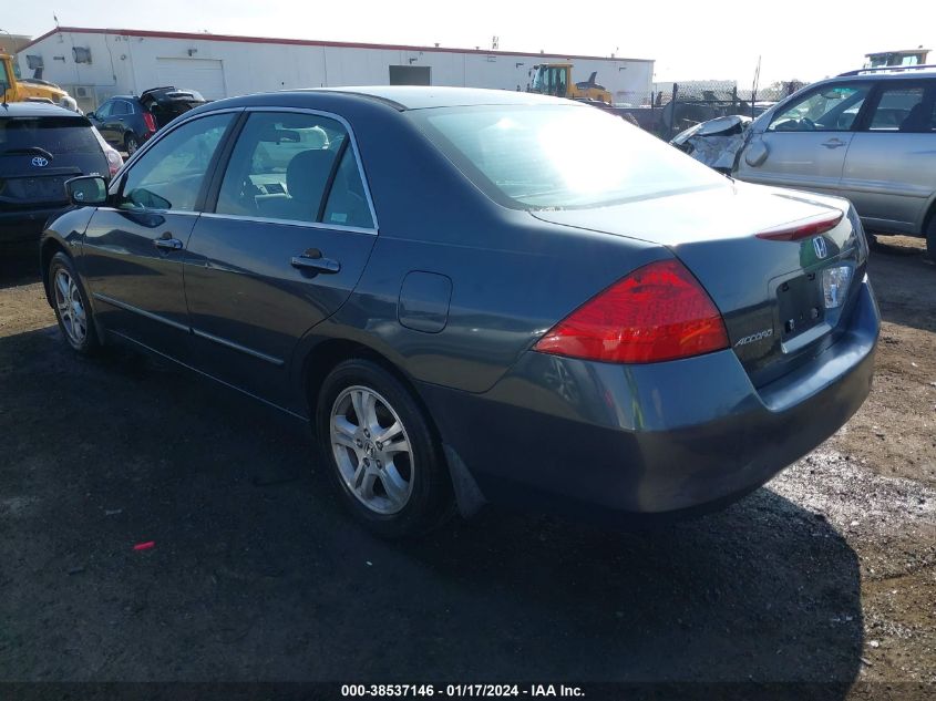 2006 Honda Accord 2.4 Se VIN: 1HGCM56326A069941 Lot: 38537146