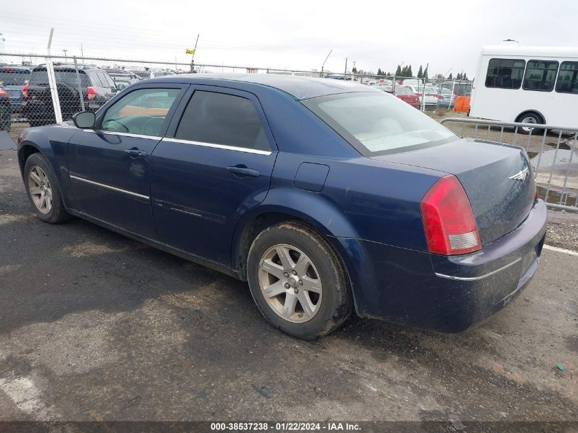 2006 Chrysler 300 Touring VIN: 2C3KA53G16H388456 Lot: 38537238