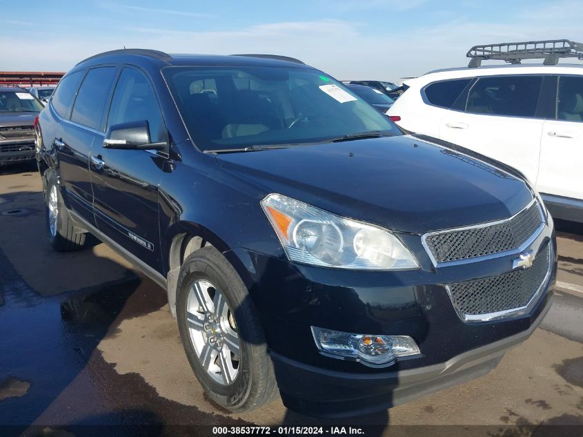 2009 Chevrolet Traverse