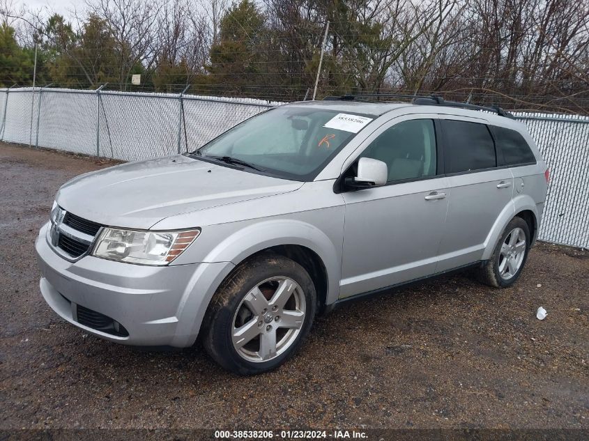 2009 Dodge Journey Sxt VIN: 3D4GG57V99T150197 Lot: 38538206