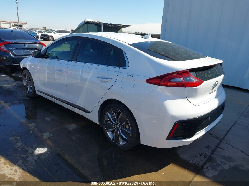 2017 Hyundai Ioniq Hybrid Limited VIN: KMHC85LC7HU029357 Lot: 38538262