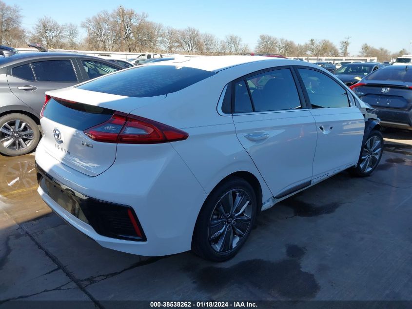 2017 Hyundai Ioniq Hybrid Limited VIN: KMHC85LC7HU029357 Lot: 38538262