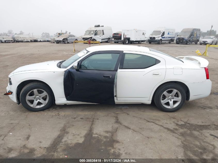 2009 Dodge Charger Sxt VIN: 2B3KA33V09H585736 Lot: 38538418