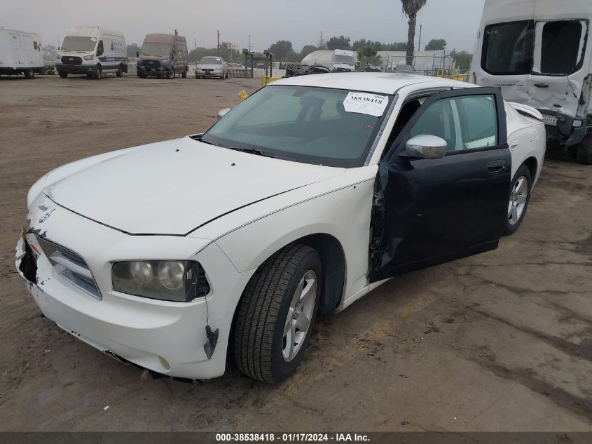 2009 Dodge Charger Sxt VIN: 2B3KA33V09H585736 Lot: 38538418