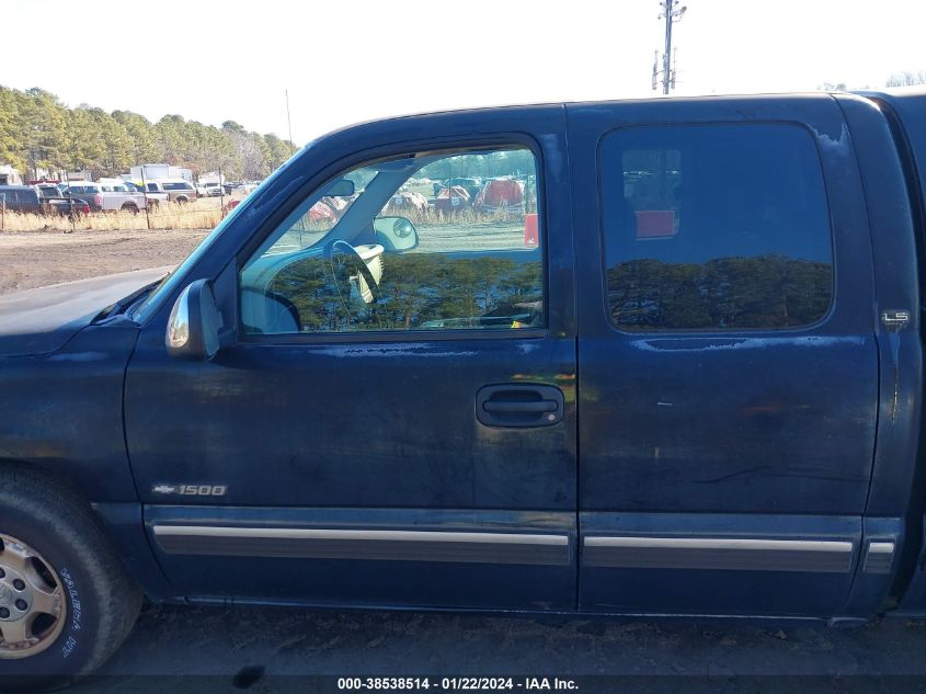 2002 Chevrolet Silverado 1500 Ls VIN: 2GCEC19V421174999 Lot: 38538514