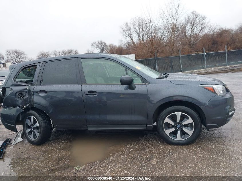 2017 Subaru Forester 2.5I Limited VIN: JF2SJARC0HH592569 Lot: 38538540