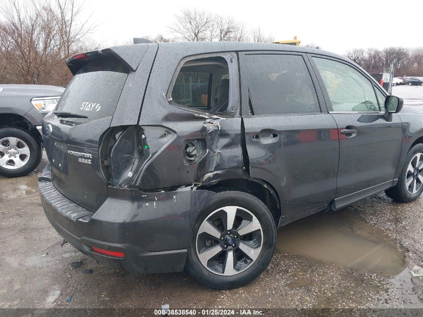 2017 Subaru Forester 2.5I Limited VIN: JF2SJARC0HH592569 Lot: 38538540