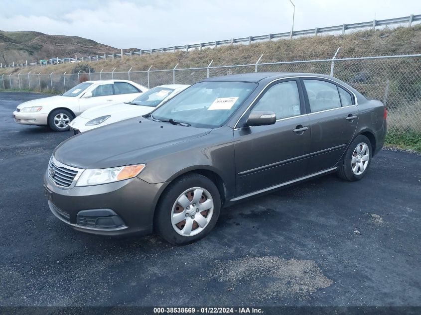 2010 Kia Optima Lx VIN: KNAGG4A84A5407472 Lot: 38538669